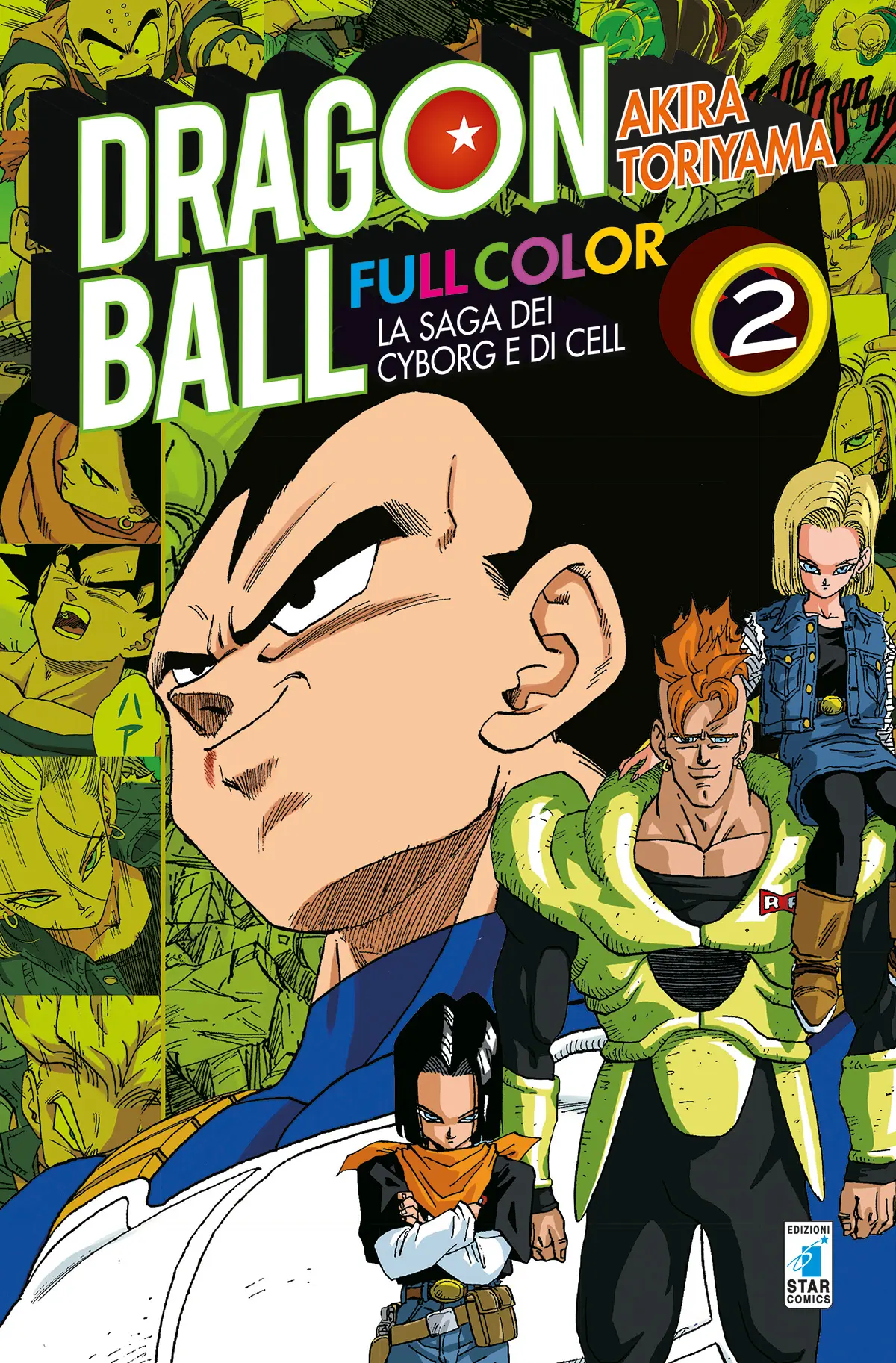 Volume cover